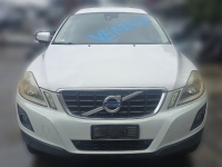 Volvo xc60 2 4d polovni delovi 